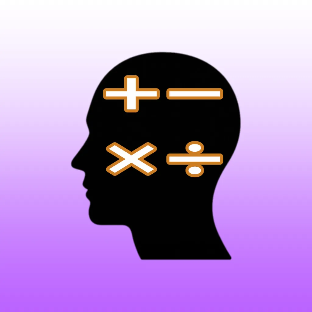 脳トレ計算道場